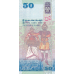 (142) ** PNew (PN124h) Sri Lanka-50 Rupees (2021)